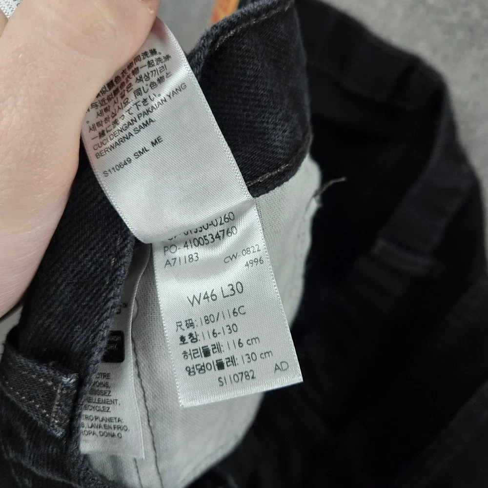 Levi's 550 Relaxed Fit Jeans Mens 46x30 Black Denim Classic Workwear Pants